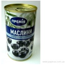 Маслини Премія чорні з кісточками 350г