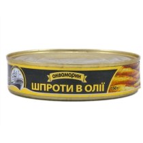 Шпроти Аква Аквамарин в олії 150г