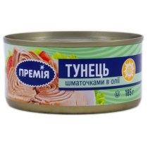 Тунец Премія кусочками стерилизованный в масле, 185г