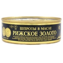Шпроты Рижское Золото в масле ключ, 240г