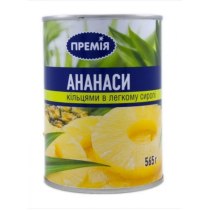 Ананас Премія кольца в легком сиропе, 565г