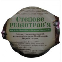 Мед степное разнотравье фермерский, 1000гр