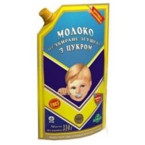 Молоко сгущенное Первомайский МКК 8,5% д/п