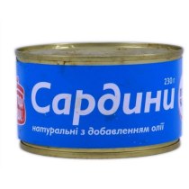 Сардины Повна Чаша натуральные с добавлением масла, 230г