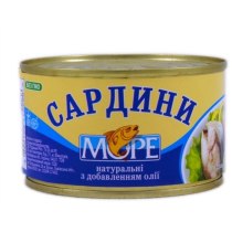 Сардина Море натуральная с добавлением масла, 230г