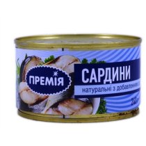 Сардина натуральна Премія з додаванням олії 240г