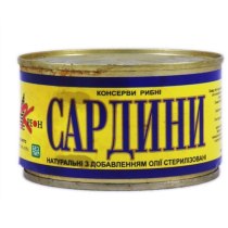 Сардина Креон натуральная с добавлением масла, 240г