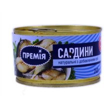 Сардина Премія натуральная с добав.масла ключ, 240г