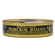 Шпроты Рижское Золото в масле ключ, 160г