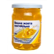 Вишня Повна Чаша коктейльная желтая в сиропе б/к, 308г