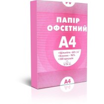 Бумага офсетная А4 60 г/м2, 500 лист.