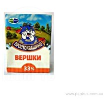 Вершки Простоквашино 33% т/б 200г