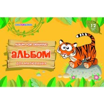 Альбом для рисования на скобе, 12 листов, "Animals"