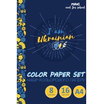 Набір кольорового паперу  "CFS", А4 16арк., 8 кол., 45 г/м2