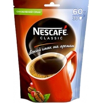 Кава розчинна NescafeClassic гранулювання 100% нат, 60г