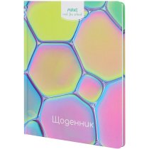 Щоденник шкільний, 165х210 мм, обкладинка - картон з поролоном, повнокольорова ламінована, кріплення