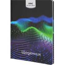 Щоденник шкільний, 165х210мм, обкладинка - картон з поролоном, повнокольорова ламінована, кріплення