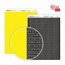 Папір дизайнерський "Be in color" 4, двосторонній, 21х29,7см, 250г/м2, ROSA TALENT