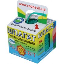 Шпагат поліпропіленовий кольоровий бобіна 100 метрів