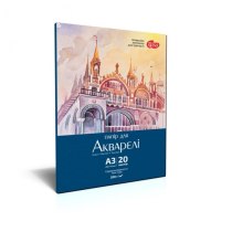 Папка "ROSA" А4 (21*29,7см), 20арк, 200 г/м2, для акварели, серия «Архитектура», бумага ГОЗНАК