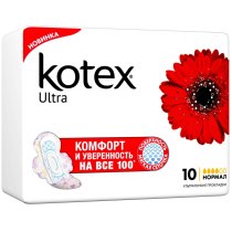 Гігієнічні прокладки Kotex ультра Драй Нормал 10
