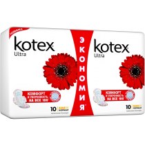 Гігієнічні прокладки Kotex ультра Драй Нормал Дуо 20