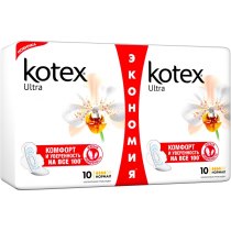 Гігієнічні прокладки Kotex ультра Софт Нормал Дуо 20