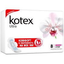 Гігієнічні прокладки ультра Софт Супер 8