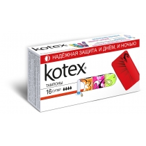 Гігієнічні тампони Kotex Супер 16