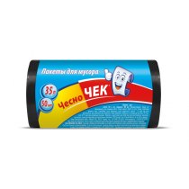 Пакеты для мусора 35л / 50шт Честно ЧЕК