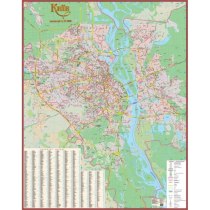 Киев. План города 140х112 см