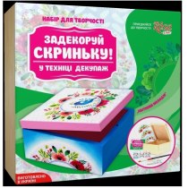 Набор, техника декупаж, шкатулка "Цветочная мелодия", ROSA START