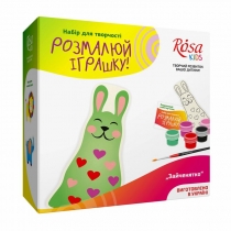 Набір, розмалюй іграшку з тканини, "Зайченятко", ROSA KIDS