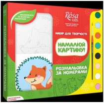 Набор, раскраска по номерам 