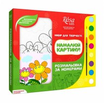 Набор, раскраска по номерам "Дружеские улыбки", ROSA KIDS