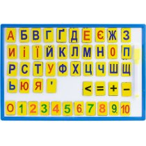 Магнітна дошка з набором магн. цифр, знаків та літер,  губка, маркер