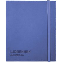 Щоденник шкільний, 165х210 мм, обкладинка - м’яка, 48 арк., колір синій