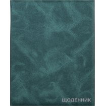 Щоденник шкільний, 165х210 мм, обкладинка - м’яка, 48 арк., колір синій