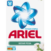 Пральний порошок ARIEL ручне прання Біла Троянда 450 г