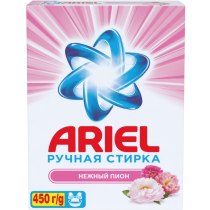 Стиральный порошок ARIEL ручная стирка Нежный пион 450 г