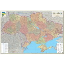 Карта. Украіна. Політико-адміністративна 272х193 см