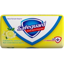 Мыло туалетное SAFEGUARD Лимон 90 г