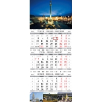 Календар квартальний настінний 2019 (Київ асорті)