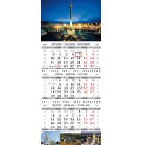 Календарь квартальный настенный 2019 (Киев ассорти)