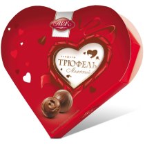 Трюфель Молочний (серце червоне) 125 гр