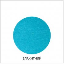 Фетр листковий (поліестер), 29,7х42 см, Блакитний, 180г/м2, ROSA TALENT
