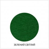 Фетр листовой (полиэстер), 29,7х42 см, Зеленый светлый, 180г/м2, ROSA TALENT