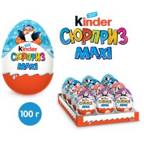 Яйцо Киндер-Сюрприз MAXI, 100 г