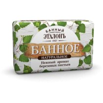 Мило туалетне Банний еталон 180 г банне