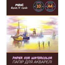 Папка для акварелі, MAXI, А4, 200 г/м2, сер. зерно, 10 арк.